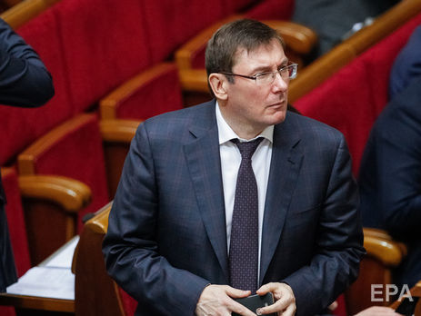 Луценко заявив, що ГПУ не буде оскаржувати вирок Януковичу