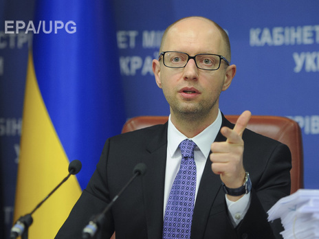 Арсений Яценюк заявил, что Украина ожидает выделения кредита МВФ