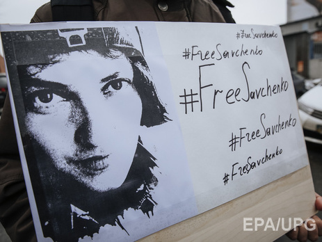 Советник Меркель: Пока мы не получили сигналов, что Россия готова освободить Савченко