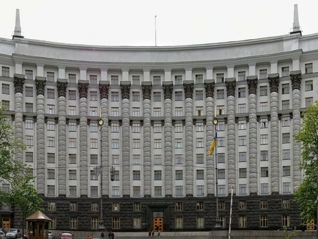 12 марта правительство Украины публично отчитается о 100 днях деятельности