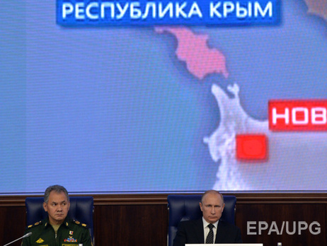 МИД: Путин признал, что Крым захвачен по приказу высшего руководства России с использованием спецслужб и ВС РФ