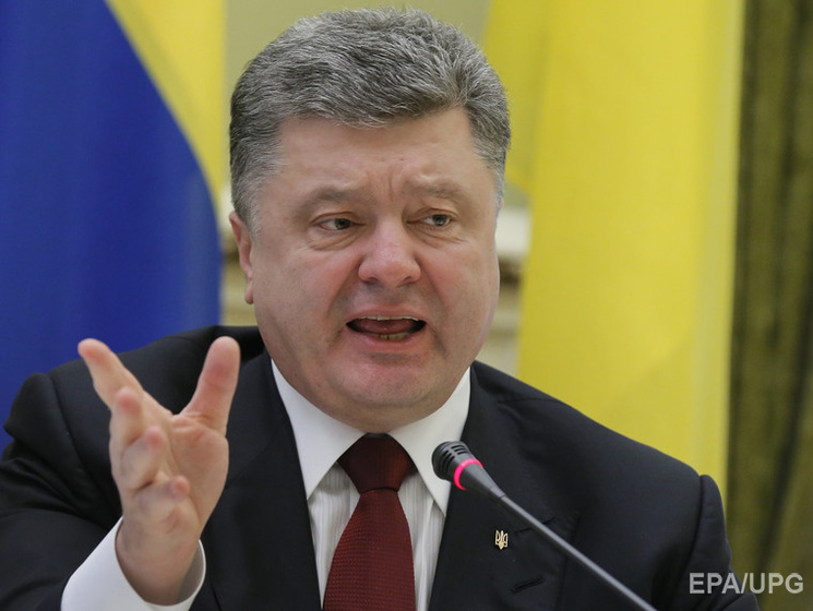 Порошенко &ndash; конгрессменам США: Украина находится в состоянии войны против варварской агрессии