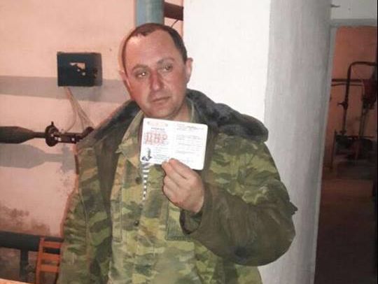 У Донецькій області на 9,5 року посадили бойовика "ДНР"