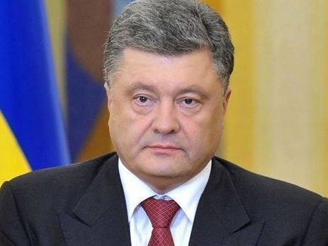 Порошенко заявил, что цивилизованный мир поддерживает Украину