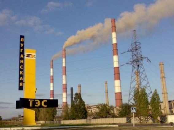 ДТЭК: Луганская ТЭС полностью отключена из-за пожара, около 1 млн жителей на севере области остались без электроэнергии 