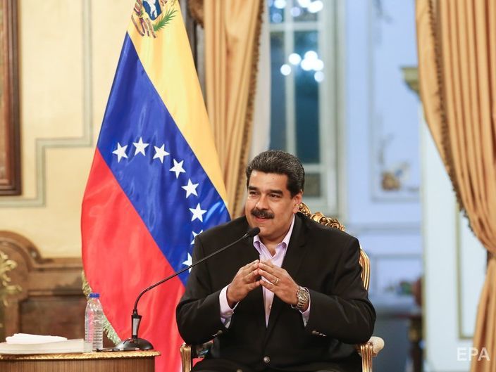 Мадуро предложил назначить досрочные выборы в парламент Венесуэлы