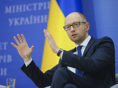 Яценюк потребовал конфисковать арестованные $1,4 млрд окружения Януковича