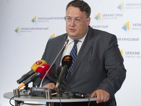 Антон Геращенко: МВД рассматривает три версии гибели Пеклушенко, включая умышленное убийство 