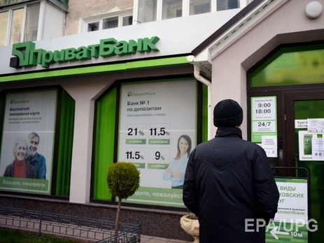 Нардеп Онищенко предложил национализировать 