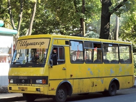 В Днепропетровске с 14 марта подорожает проезд в маршрутках до 5-6 грн