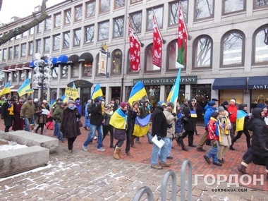 В Бостоне прошла акция в поддержку Евромайдана. Фоторепортаж
