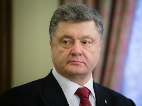 Порошенко назначил глав девяти РГА в четырех областях