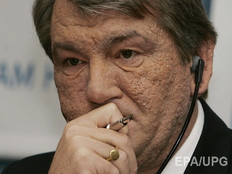 Ющенко: АТО – это конфликт между украинцами. А на Донбассе идет война России против Украины