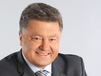 Порошенко: ГПУ в ближайшее время подаст представления о снятии неприкосновенности с отдельных народных депутатов