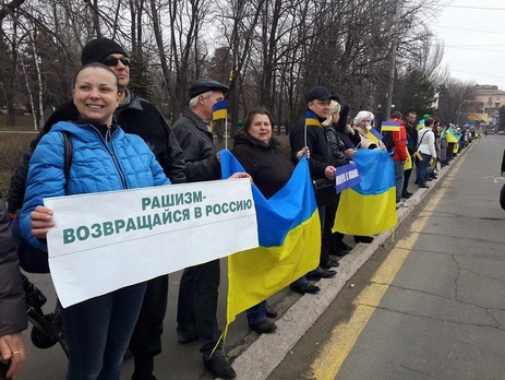 В Мариуполе прошел митинг против российской агрессии. Фоторепортаж