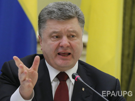 Порошенко: В Минобороны реализуются восемь программ благодаря волонтерам