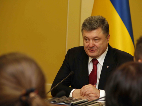 Президент внес в Раду проект постановления об отдельных районах Донбасса с особым порядком местного самоуправления