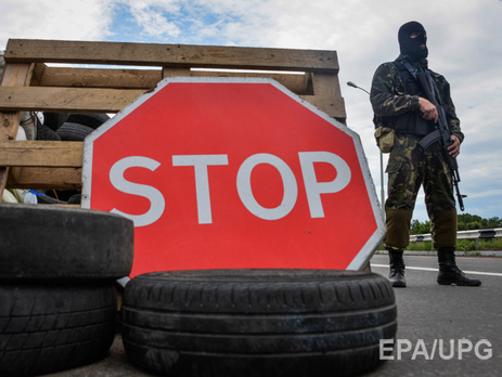 Die Welt: Граждане Германии воюют на стороне террористов на Донбассе