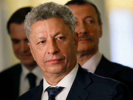 Нардеп Бойко: Мы отменим реформы образования и медицины