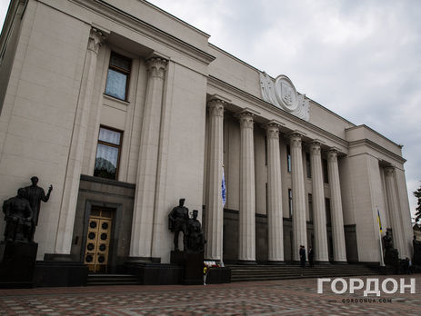 Правоохранительный комитет Рады заслушает Луценко и Авакова по вопросу охраны порядка на выборах президента