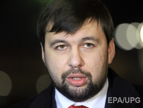 Пушилин: Киев должен обсудить с 