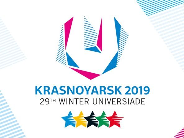 Україна не поїде на Універсіаду в російський Красноярськ