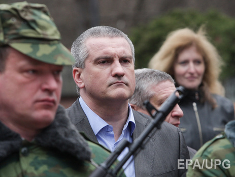 Аксенов заявил, что аннексия Крыма была 