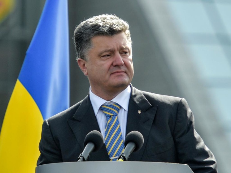 Порошенко внес в Раду проект постановления о приглашении в Украину миротворцев ООН и ЕС