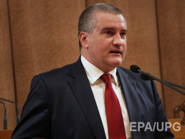 Генпрокуратура арестовала имущество Аксенова и депутатов Верховного Совета Крыма на сумму 1,2 млрд грн