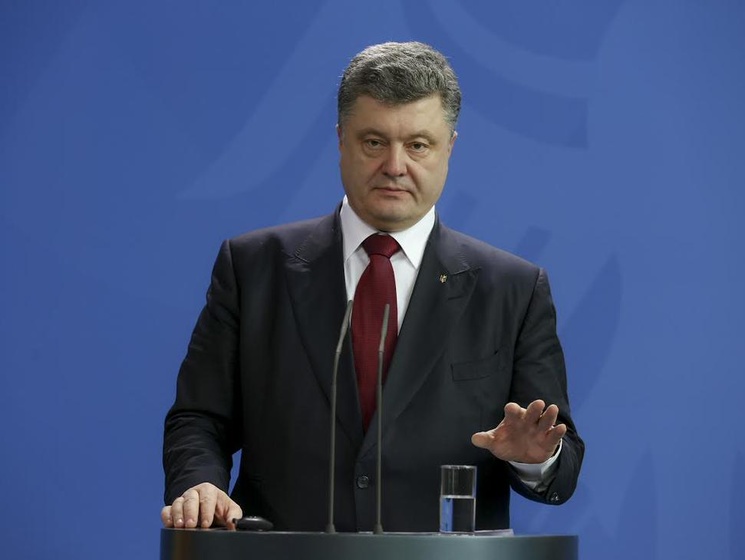 Порошенко заявил, что постановление об "особом статусе" Донбасса направлено на восстановление там суверенитета Украины