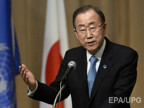 Пан Ги Мун: Ситуация на Донбассе очень 