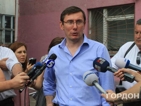 Луценко: Проведение местных выборов на оккупированных территориях Донбасса в этом году маловероятно