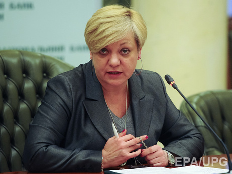 В НБУ подтвердили получение Украиной первого транша кредита МВФ в размере $5 млрд