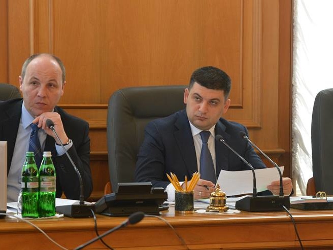Рада сегодня рассмотрит вопрос о введении миротворцев на Донбасс