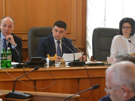 Гройсман: Завтра Рада рассмотрит обращение в Совбез ООН и Совет ЕС о введении в Украину миротворцев