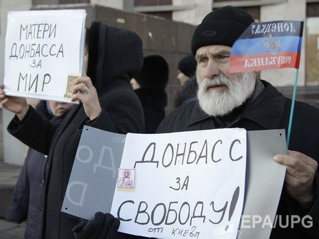 Нужен ли особый статус 