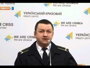 Генштаб: Украина получила из Канады приборы ночного видения