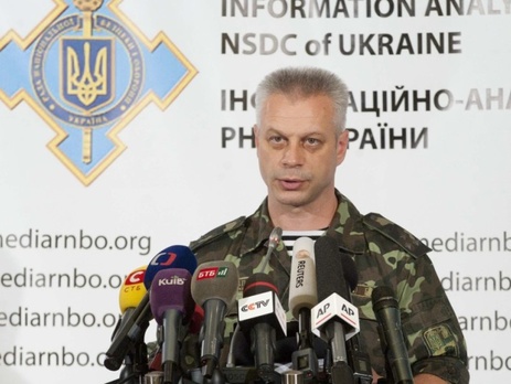 Спикер АТО: Виновные в ДТП в Константиновке будут наказаны