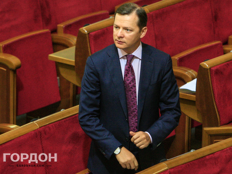 Ляшко: В Раду приехал Турчинов, он участвует в заседании совета коалиции