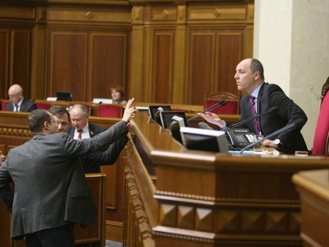 Парубий: Заседание Рады начнется в 17.00