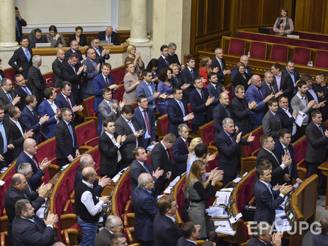 Рада проголосовала за изменения в закон об особом порядке самоуправления на Донбассе