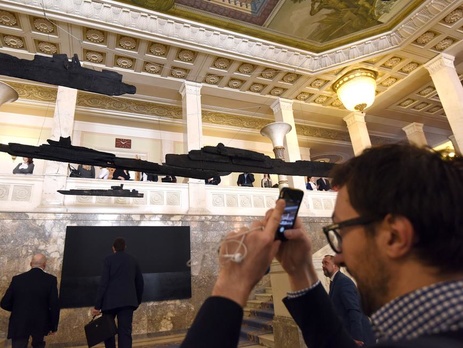 К годовщине аннексии Крыма в Раде появились 