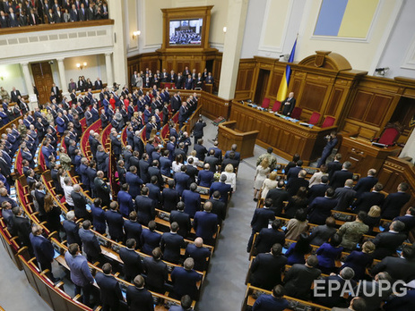 Рада определила территории Донбасса, где будет вводиться особый порядок самоуправления