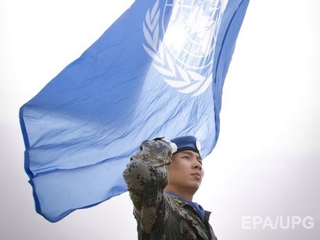 На севере Мали упал вертолет миссии ООН. Погибли двое голландцев