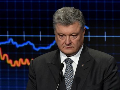 Порошенко заявил о 
