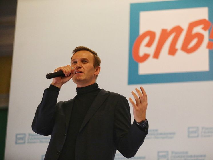 Суд зобов'язав Навального видалити розслідування про постачання продуктів для Росгвардії