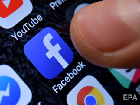 В Facebook Messenger появилась возможность удалять сообщения