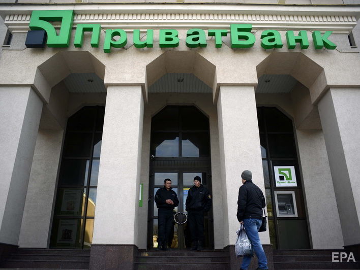 Суд в Киеве взыскал с "ПриватБанка" 25 млн грн в пользу компании, связанной с Коломойским
