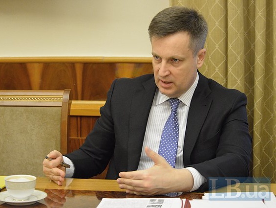Наливайченко: Якименко лично отдал приказ об уничтожении документов СБУ