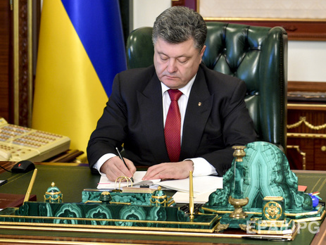 Порошенко посмертно наградил волонтера Кочеткова-Сукача орденом Богдана Хмельницкого